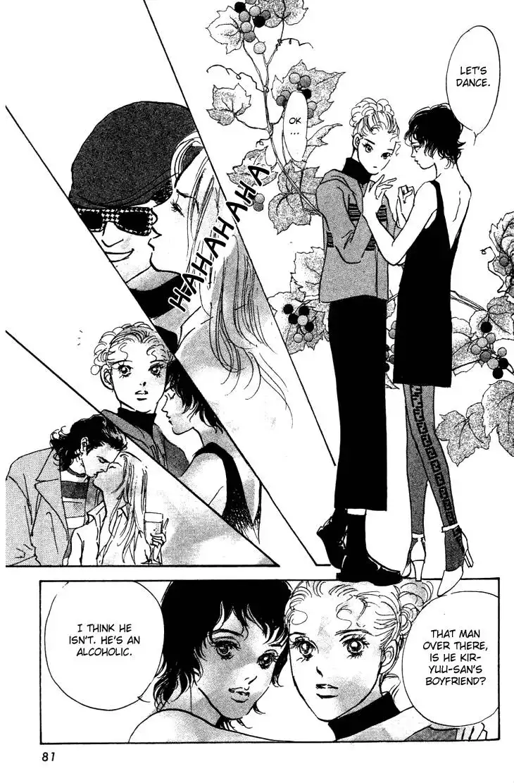 Do Da Dancin! Chapter 7 12